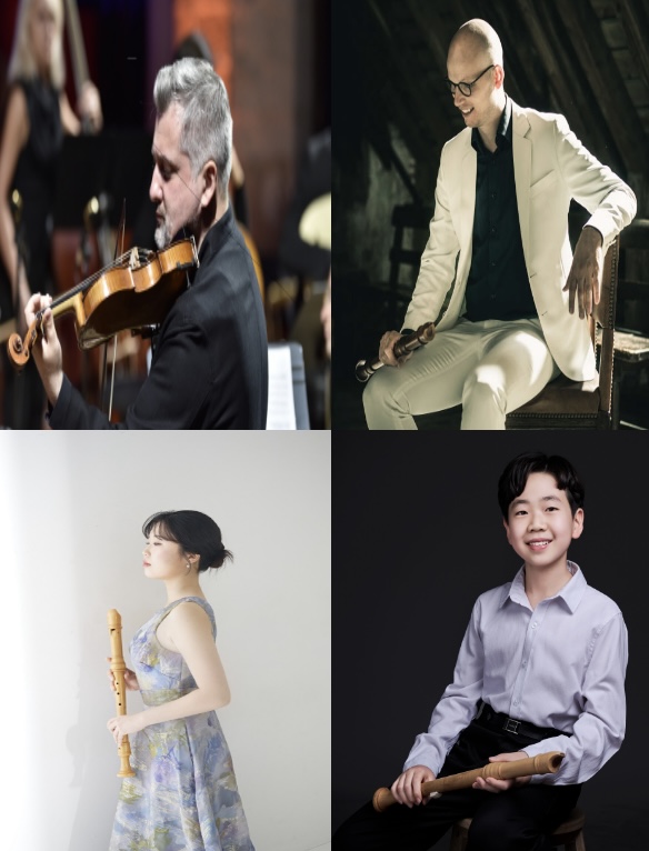 제28회 춘천국제고음악제 초청 아티스트 프로필